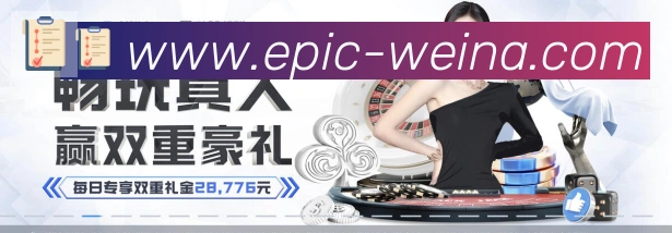 体育App